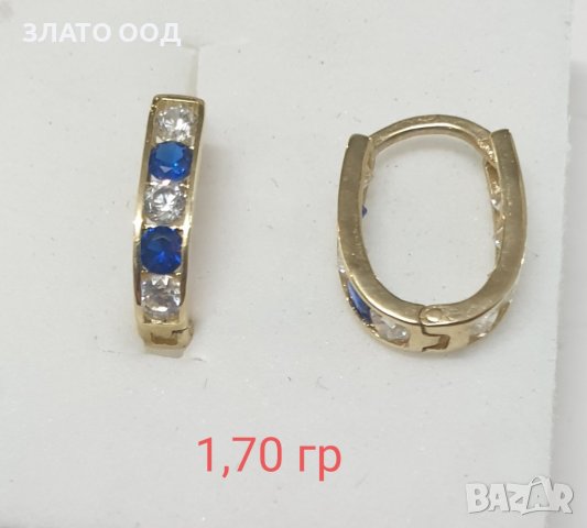 Златни ДЕТСКИ  обеци -14К, снимка 10 - Обеци - 36216449