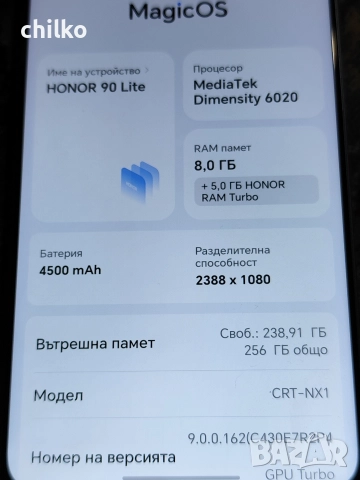Honor 90 lite 