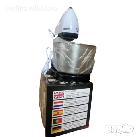 Планетарен миксер с метална купа SCARLETT SHM-133B, снимка 2 - Миксери - 52052481