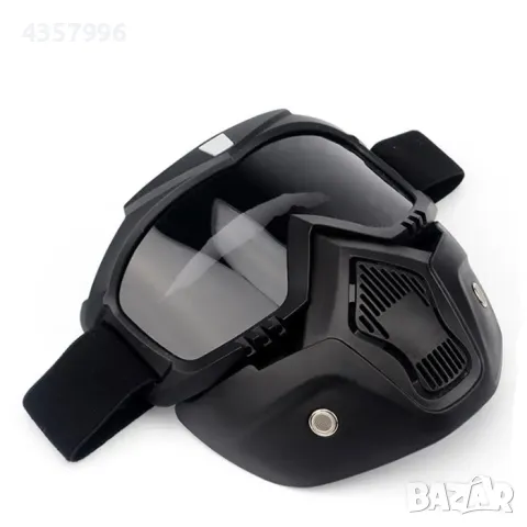 Маска мото с тъмен визьор, PA1024