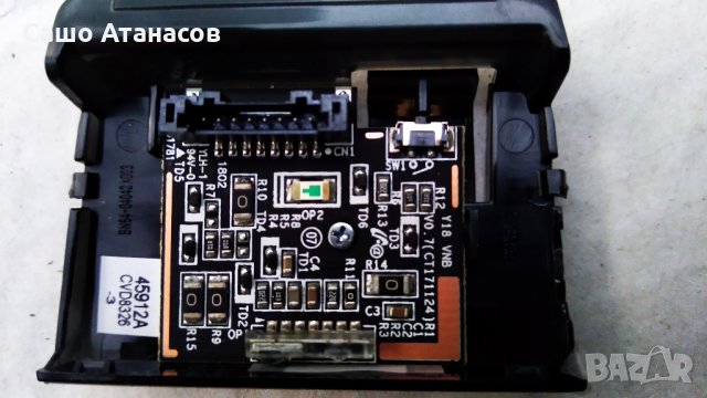 SAMSUNG UE55NU7105K със счупена матрица ,BN44-00932B ,BN41-02635A ,CY-NN055HGLV2H, снимка 11 - Части и Платки - 30956196