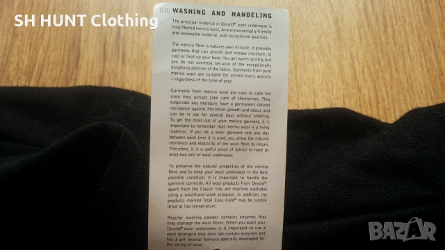 DEVOLD THERMAL Jacket 100% Merino Wool размер L / XL горница 100% Мерино вълна - 2473, снимка 8 - Пуловери - 54160655