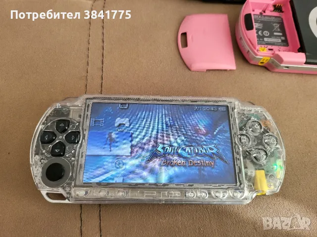 Комплект 56 игри за PSP и две конзоли , снимка 9 - Игри за PlayStation - 47792183