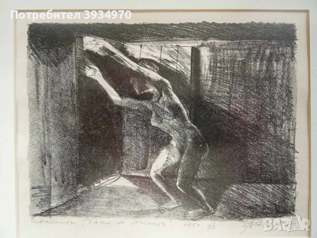 Картина Николай Майсторов, снимка 2 - Картини - 53268152