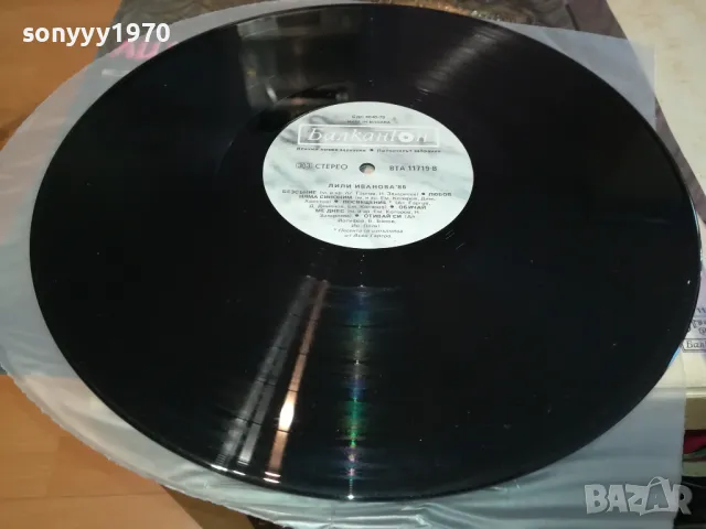 ЛИЛИ ИВАНОВА-ИДЕАЛНА ПЛОЧА 2801250951, снимка 4 - Грамофонни плочи - 48858990