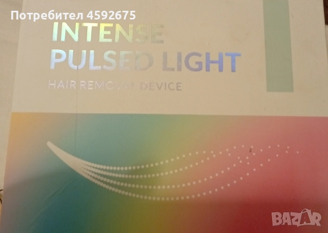 Интелигентен IPL епилатор, снимка 3 - Епилатори - 52930417