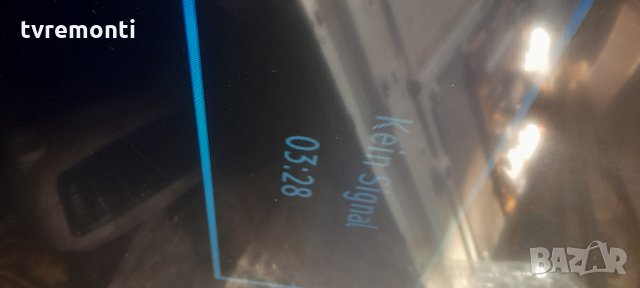 POWER BOARD 17IPS20, снимка 8 - Части и Платки - 31924442