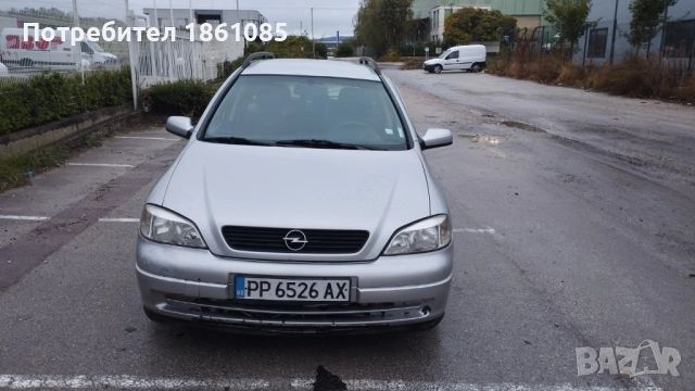 Запазен  качествен немски опел