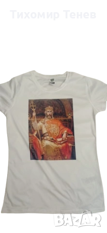 Чаши, чинии, пъзели, тефтери с лого тениски, възглавници, химикали, запалки и др.