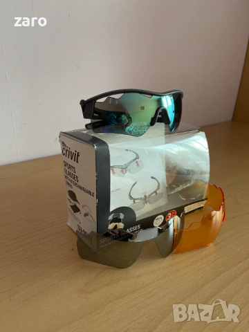 Нови спортни очила Crivit, снимка 2 - Слънчеви и диоптрични очила - 54040970