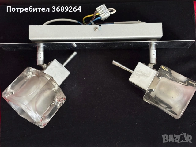 Осветително тяло