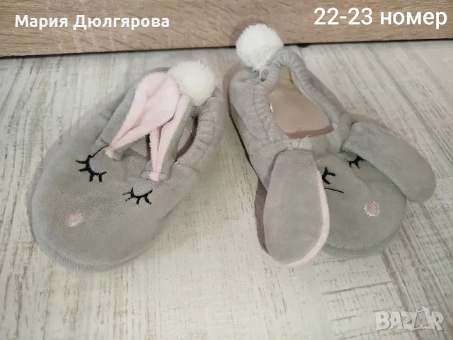 лот детски обувки за момиче 22-23-24-25 номер, снимка 7 - Детски маратонки - 47970275