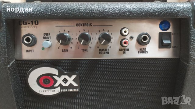 Кубе Coxx..китарен усилвател , снимка 4 - Китари - 38727757