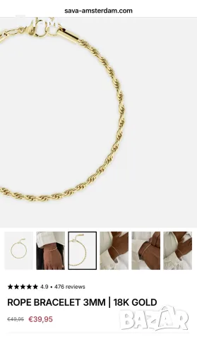 Златиста гривна SAVA Amsterdam Rope Bracelet 3MM 18K Gold