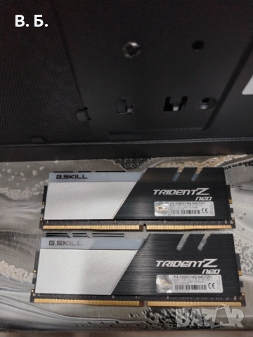 Бюджетен геймърски компютър R7 5700x / RTX 3060ti 8GB / 32GB, снимка 10 - Геймърски - 53135220