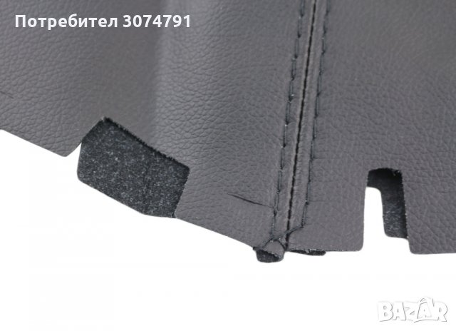 Кожен маншон за скоростен лост за Мазда MAZDA 3 2003 - 2009, снимка 3 - Аксесоари и консумативи - 35074049