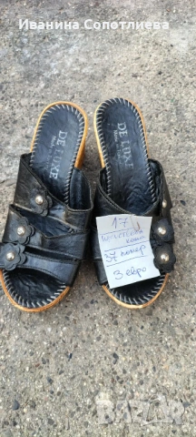 Продавам обувки и ботуши естествена и изкуствена кожа, снимка 10 - Дамски елегантни обувки - 53990242