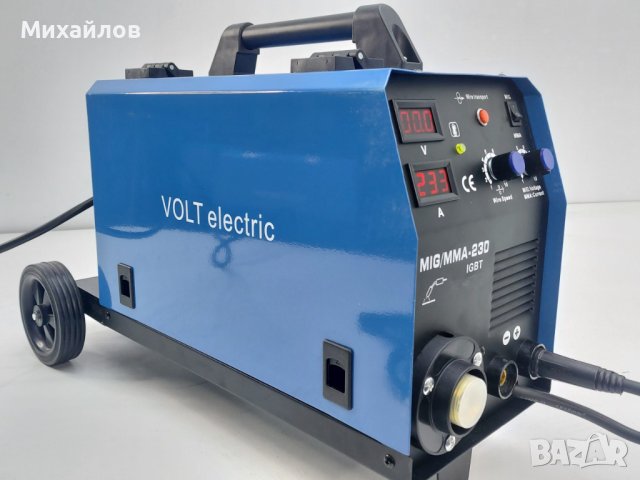 Телоподаващо С Електрожен MIG-MMA-230A IGBT VOLT Electric Професионално, снимка 1 - Други машини и части - 40579059