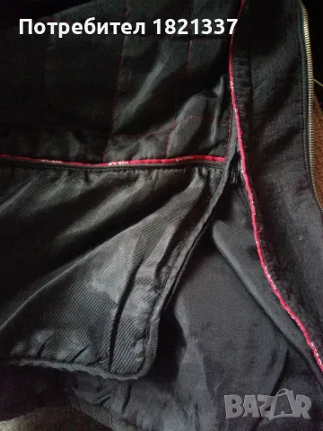 Есенно мъжко яке , снимка 9 - Якета - 47882067