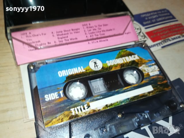 BARRY MANILOW-ORIGINAL TAPE 0809231729, снимка 13 - Аудио касети - 42124292