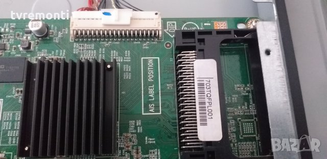 Mainboard 715G6947-M01-000-004K, снимка 3 - Части и Платки - 30696783