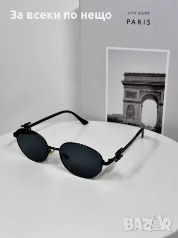 Слънчеви очила с UV400 защита 😎 Налични различни цветове Код D1015, снимка 4 - Слънчеви и диоптрични очила - 47399517