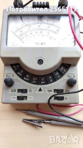 руски ампер волт метър