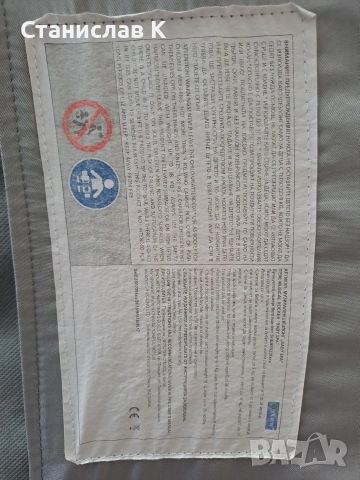 Музикален шезлонг Baby spa, снимка 4 - Детски шезлонги - 52864396