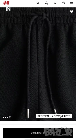 Къси панталони на H&M, снимка 4 - Къси панталони и бермуди - 53023785