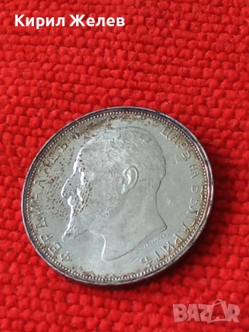 Сребърна монета 2 лева 1913г. Царство България перфектно състояние от КОЛЕКЦИЯ за КОЛЕКЦИЯ 50518, снимка 8 - Нумизматика и бонистика - 51863750