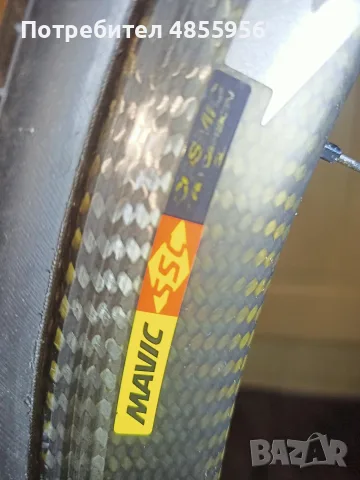 Mavic SSC COSMIC PRO CARBON, снимка 4 - Части за велосипеди - 56223638
