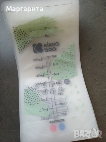 Електрическа помпа с две глави, снимка 4 - Помпи за кърма - 54298014