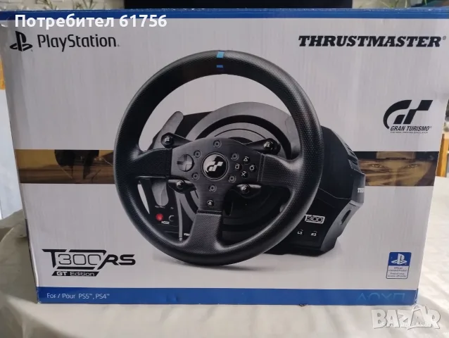 Волан с три педала , снимка 2 - Игри за PC - 56522628