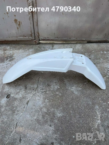 Преден Калник За Beta RR 50, снимка 2 - Части - 54223148