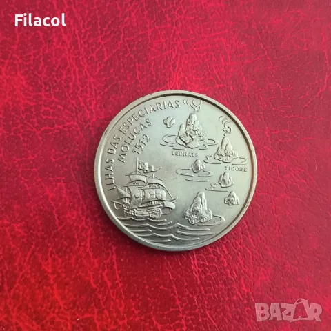 Португалия 200 ескудо 1995 Молукските острови, снимка 2 - Нумизматика и бонистика - 50335314
