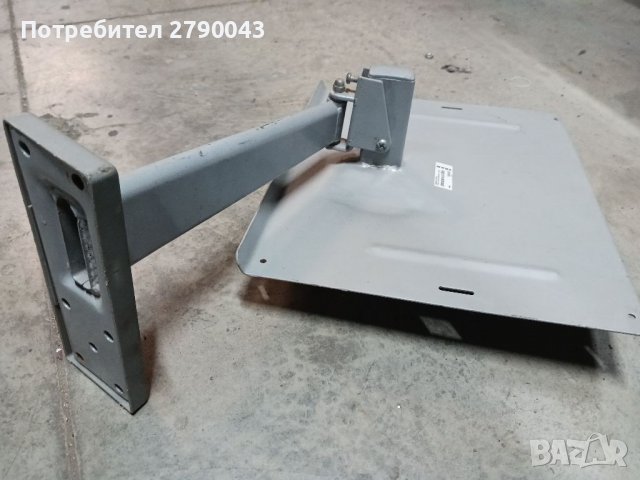 Стойка за телевизор 