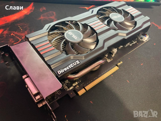 Видеокарта NVIDIA Asus GeForce GTX 660 2GB 192BIT GDDR5, снимка 6 - Видеокарти - 53902996