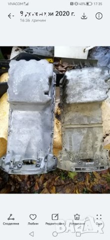 Мерцедес 124ката на части, снимка 6 - Части - 20645826