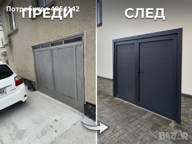 WPC оградни системи , портални и пешеходни врати, снимка 4 - Огради и мрежи - 56149193