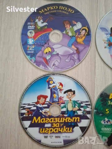 Детски двд / DVD филми, снимка 10 - Анимации - 36873035