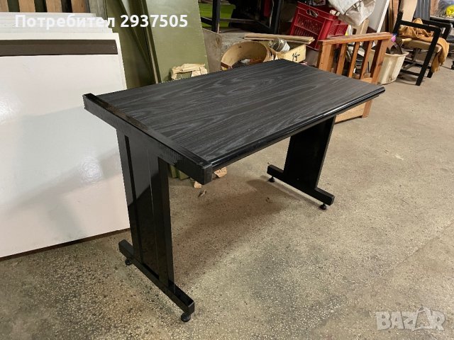 Чинове /Бюра/ НОВИ