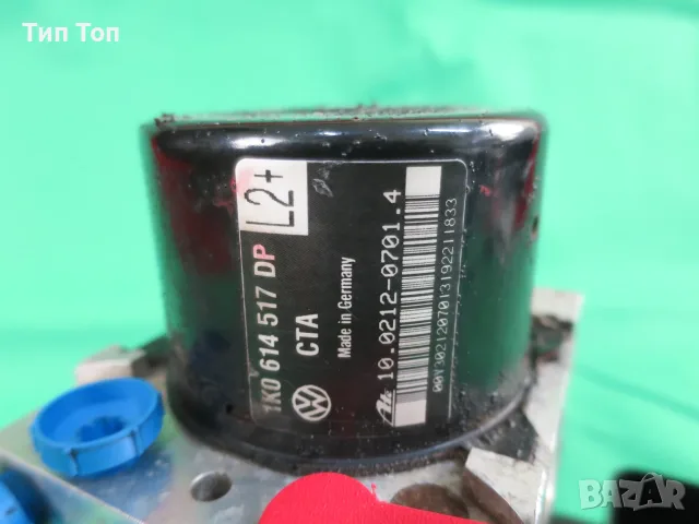 ABS Помпа за Volkswagen Golf V и VI 1K0907379BL, снимка 3 - Части - 56272325
