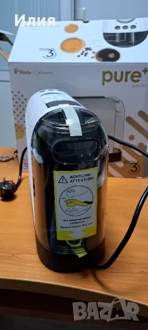 Кафеавтомат Чибо, снимка 3 - Кафемашини - 50051298