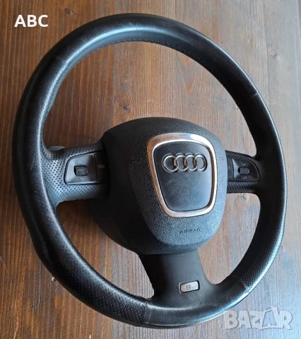 Три лъчев S-line волан с пера, снимка 2 - Части - 50497233