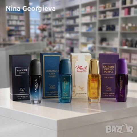 Комплект парфюми за него и нея 4x30 мл – 4 аромата за всяко настроение