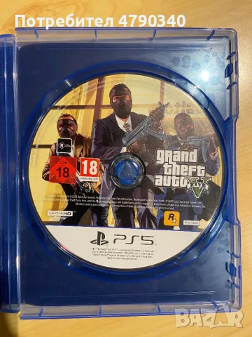 Игра За PS5 GTA 5 , снимка 4 - Игри за PlayStation - 56248243