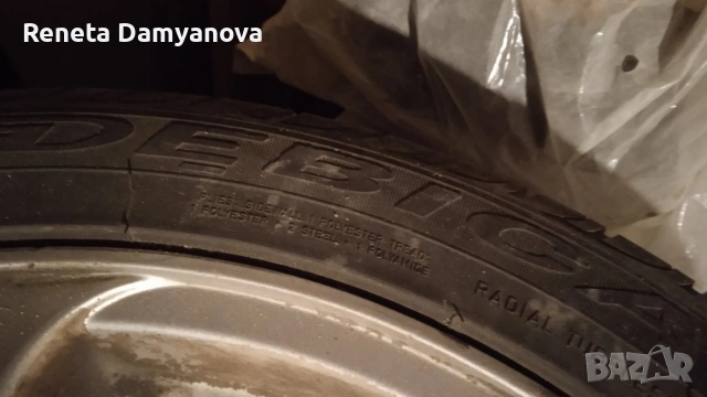 Aлуминиеви джанти с гуми RIAL 17 5x100 57.1 ET35 Audi A3 8L, WV, Skoda, SEAT, снимка 14 - Гуми и джанти - 54182934