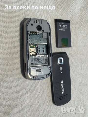Nokia 7230, снимка 18 - Nokia - 53157527