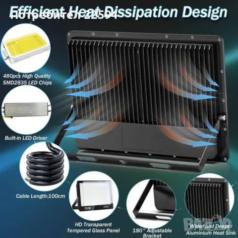 300 W LED прожектор 30 000 LM IP67 водоустойчив супер ярък 6500 K с трансформатор – Черен, снимка 3 - Прожектори - 56036101