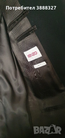 Оригинално сако Kenzo, снимка 5 - Тениски - 54343808